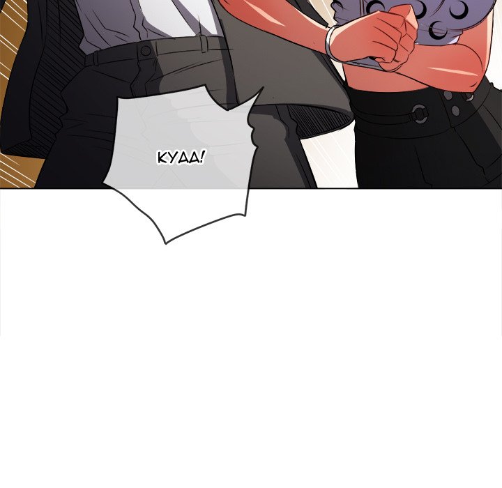 My High School Bully - Chapter 89 - picture 68