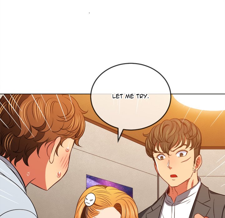 My High School Bully - Chapter 89 - picture 91