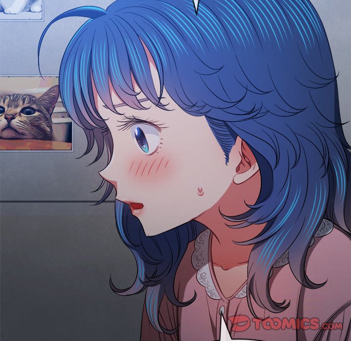 My High School Bully - Chapter 90 - picture 14