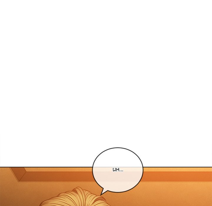 My High School Bully - Chapter 91 - picture 35
