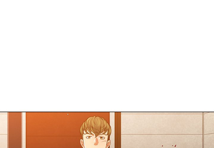 My High School Bully - Chapter 93 - picture 0