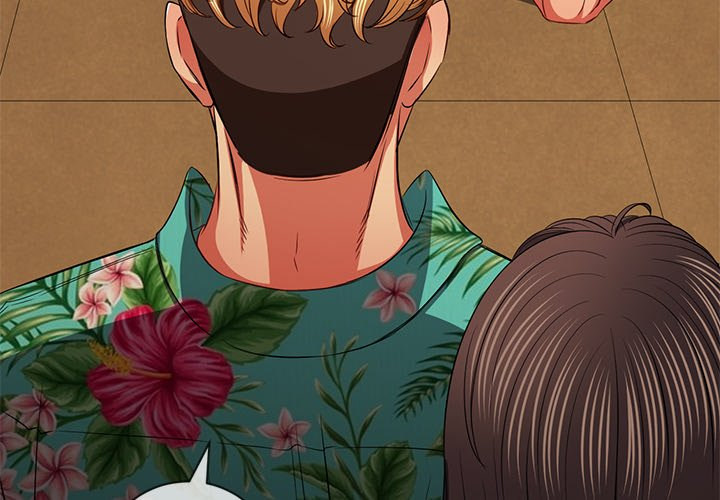 My High School Bully - Chapter 93 - picture 3