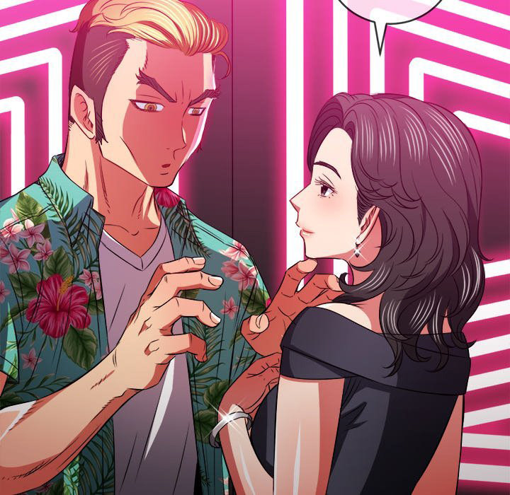 My High School Bully - Chapter 94 - picture 106
