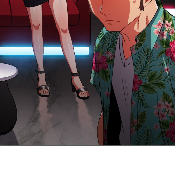 My High School Bully - Chapter 94 - picture 82