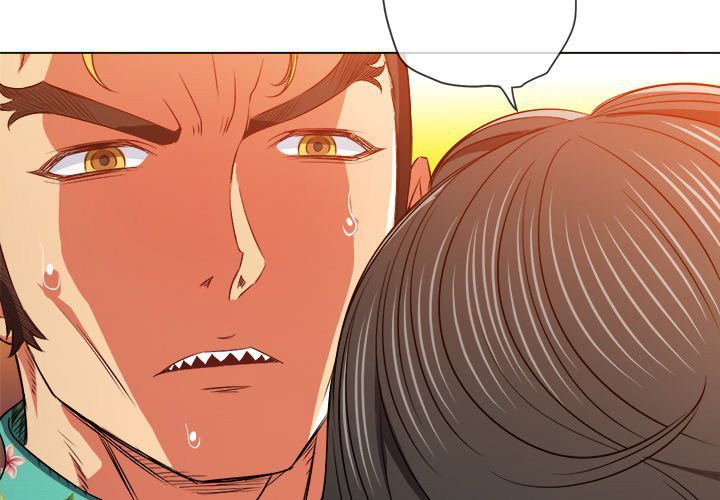 My High School Bully - Chapter 95 - picture 1