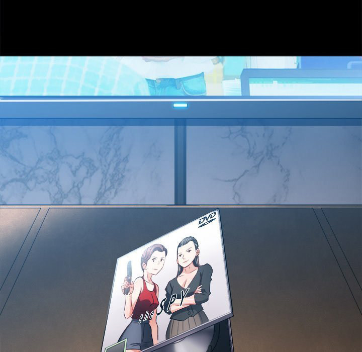 My High School Bully - Chapter 95 - picture 13