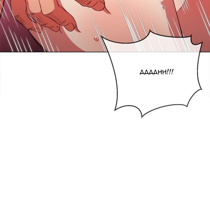 My High School Bully - Chapter 95 - picture 91