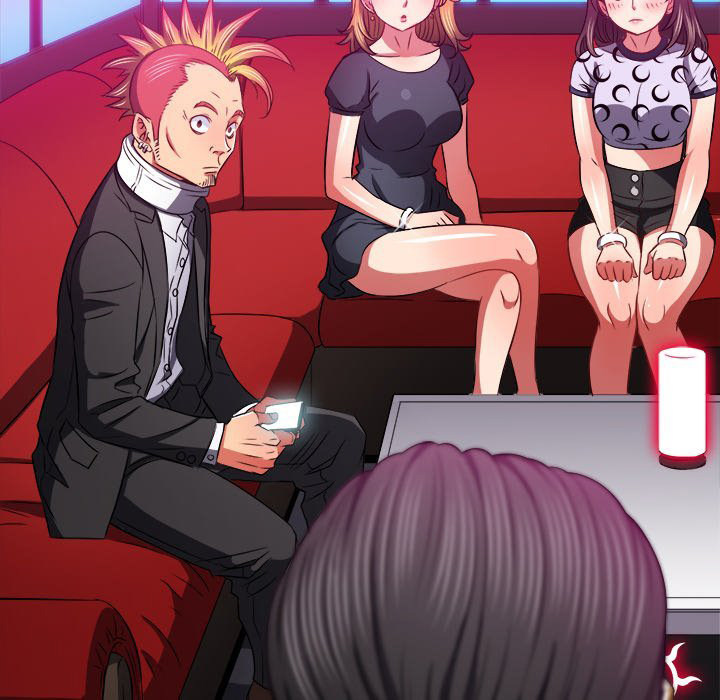 My High School Bully - Chapter 96 - picture 125