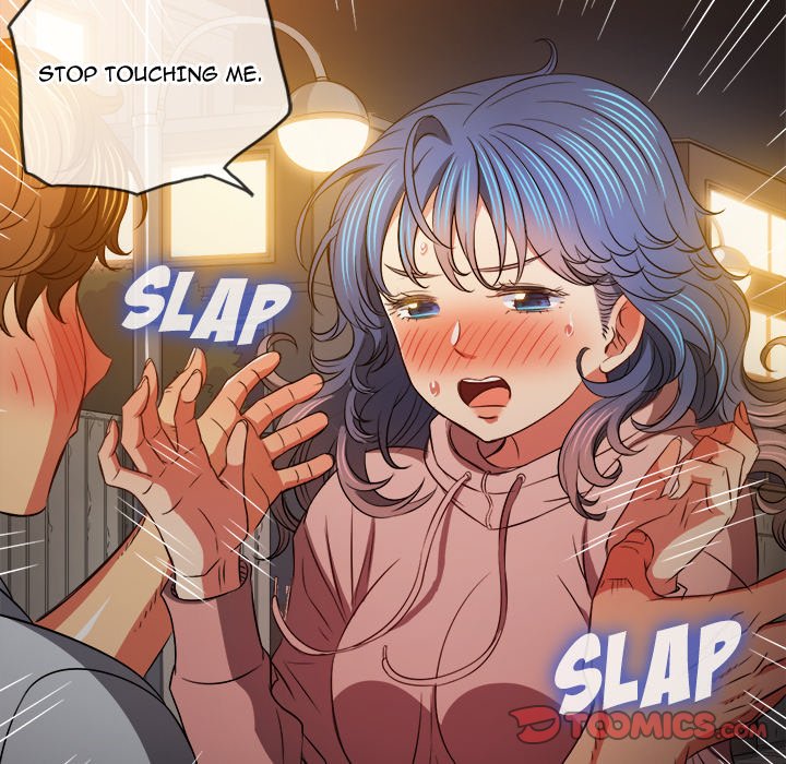 My High School Bully - Chapter 97 - picture 44