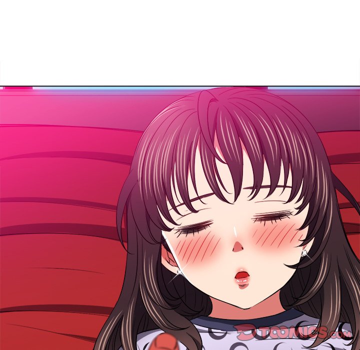 My High School Bully - Chapter 99 - picture 44