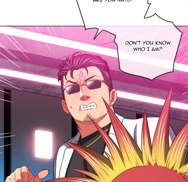 My High School Bully - Chapter 99 - picture 82