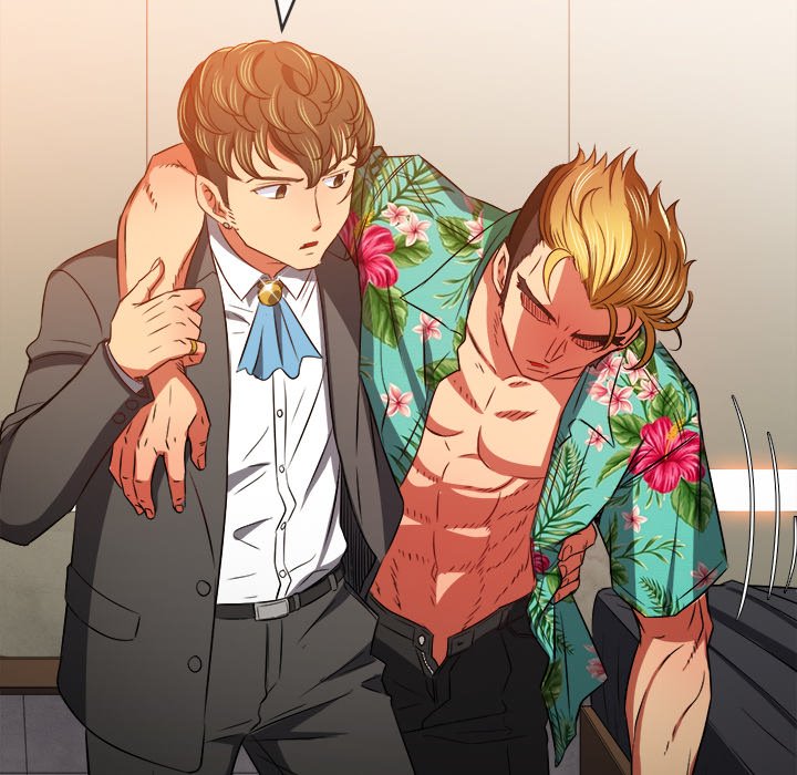 My High School Bully - Chapter 100 - picture 48