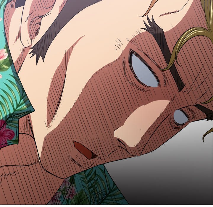 My High School Bully - Chapter 100 - picture 85