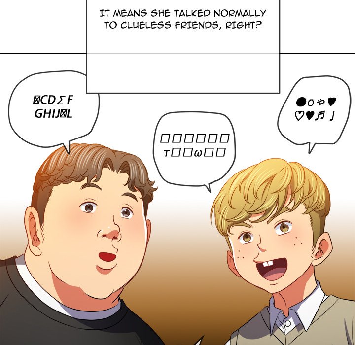 My High School Bully - Chapter 102 - picture 27