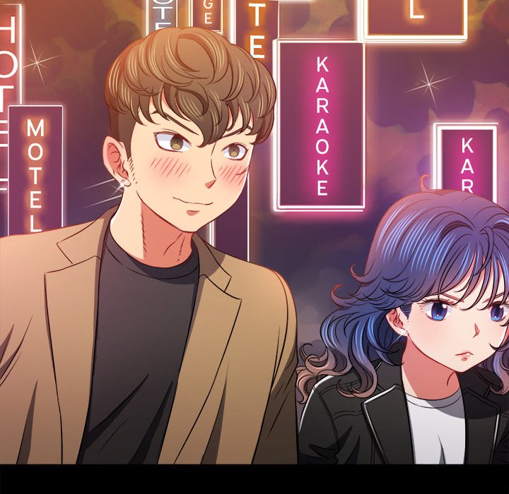 My High School Bully - Chapter 102 - picture 84
