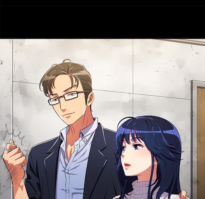 My High School Bully - Chapter 102 - picture 92