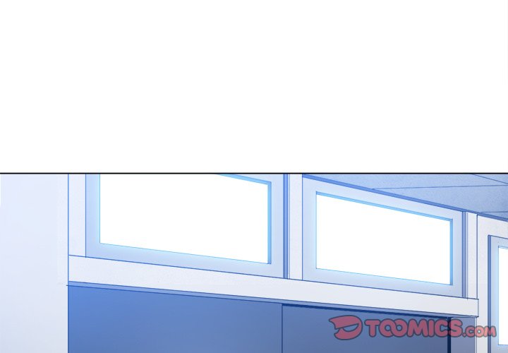 My High School Bully - Chapter 103 - picture 2
