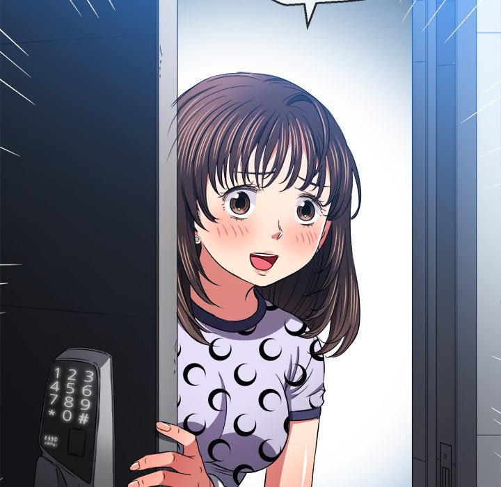 My High School Bully - Chapter 104 - picture 118