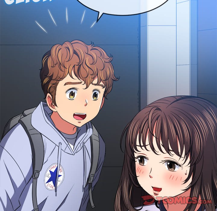 My High School Bully - Chapter 104 - picture 122