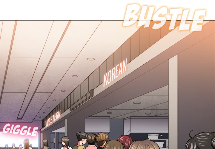 My High School Bully - Chapter 104 - picture 3