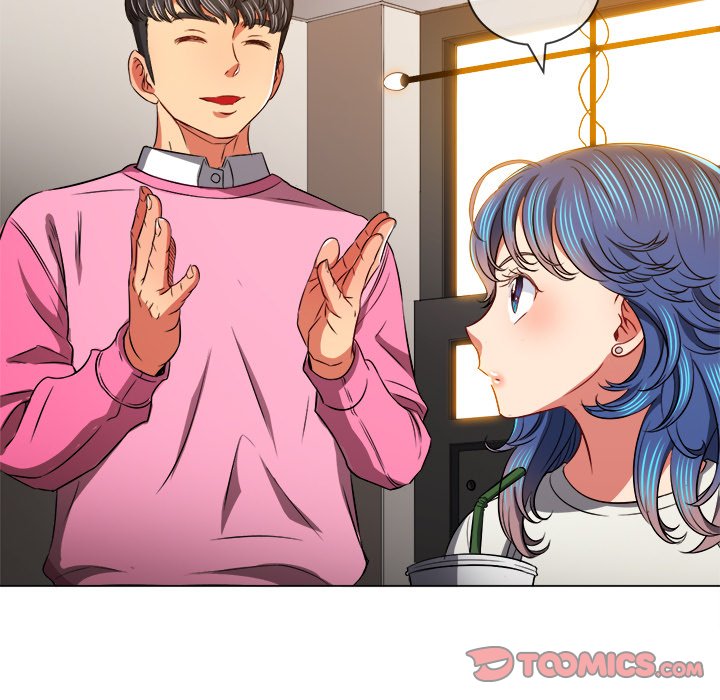 My High School Bully - Chapter 104 - picture 80