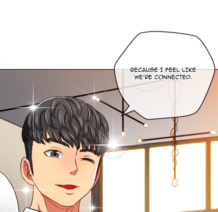 My High School Bully - Chapter 104 - picture 81