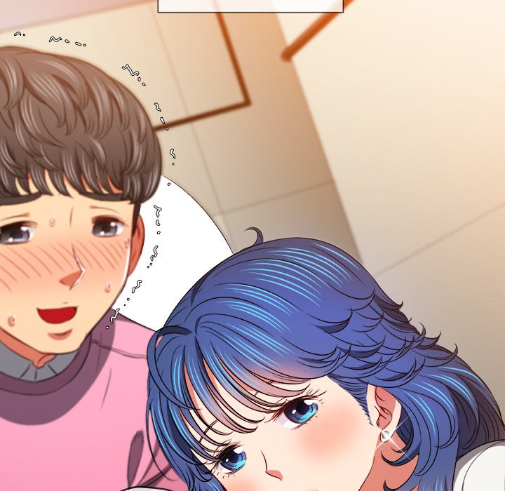 My High School Bully - Chapter 104 - picture 90