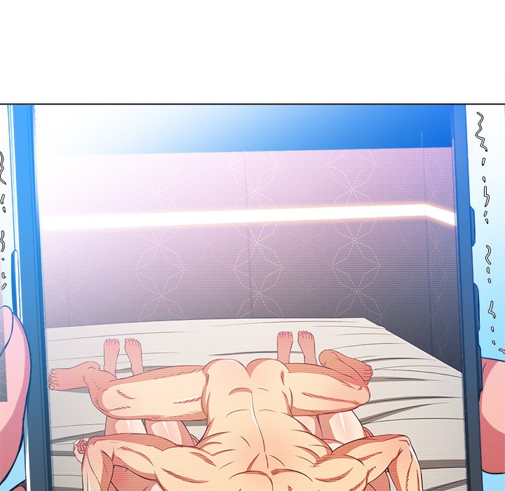 My High School Bully - Chapter 105 - picture 67