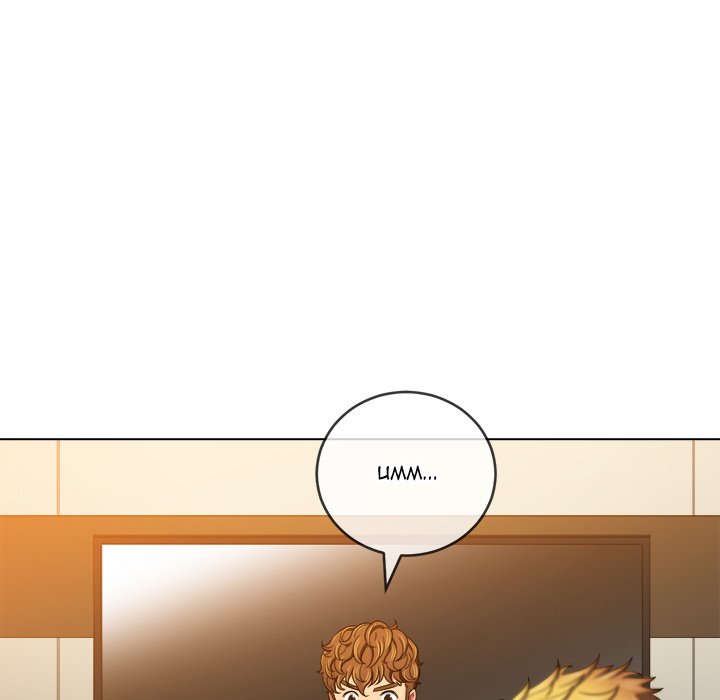 My High School Bully - Chapter 105 - picture 81