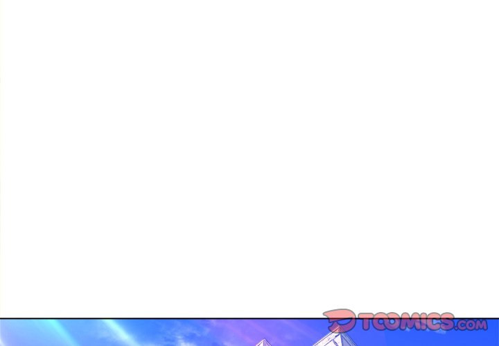 My High School Bully - Chapter 106 - picture 2