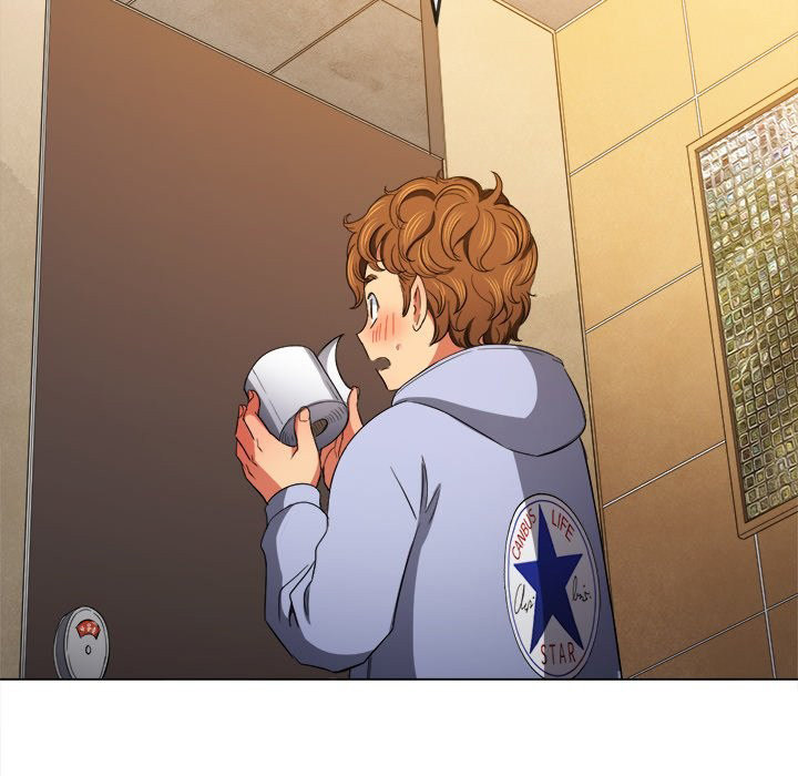 My High School Bully - Chapter 106 - picture 84