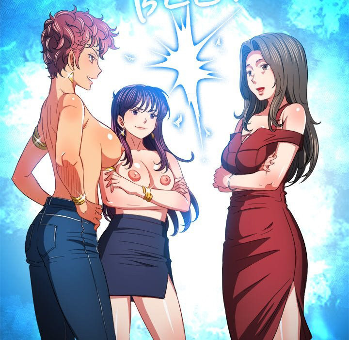 My High School Bully - Chapter 107 - picture 144