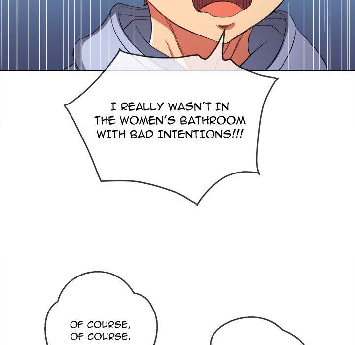 My High School Bully - Chapter 107 - picture 21