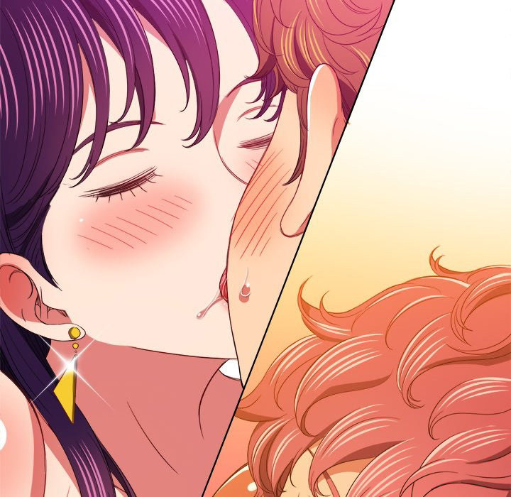 My High School Bully - Chapter 107 - picture 99
