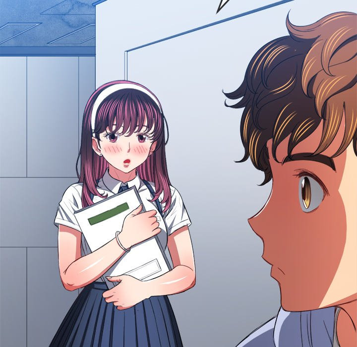 My High School Bully - Chapter 109 - picture 143