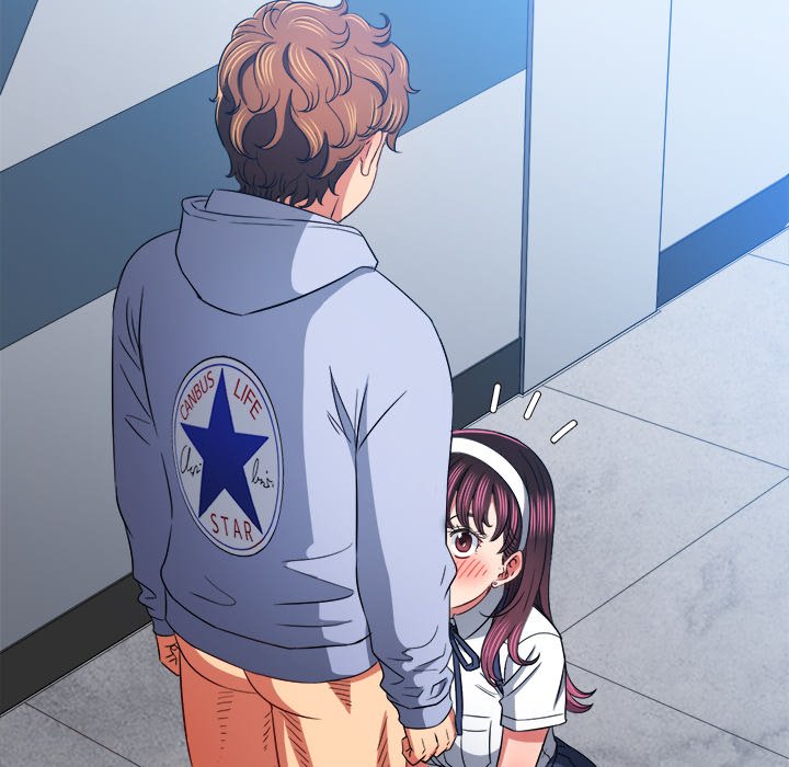 My High School Bully - Chapter 111 - picture 66