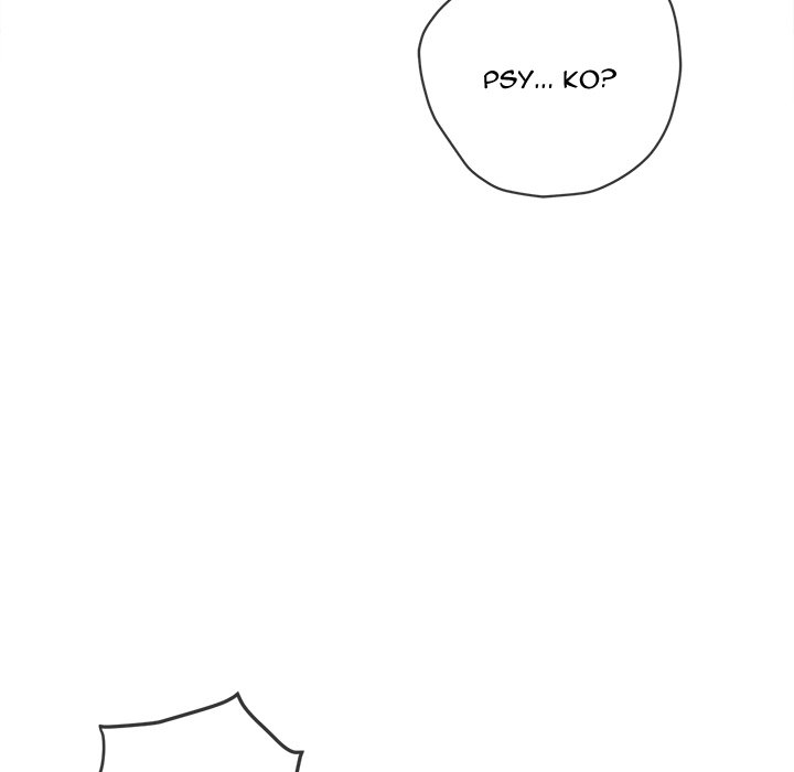 My High School Bully - Chapter 112 - picture 60