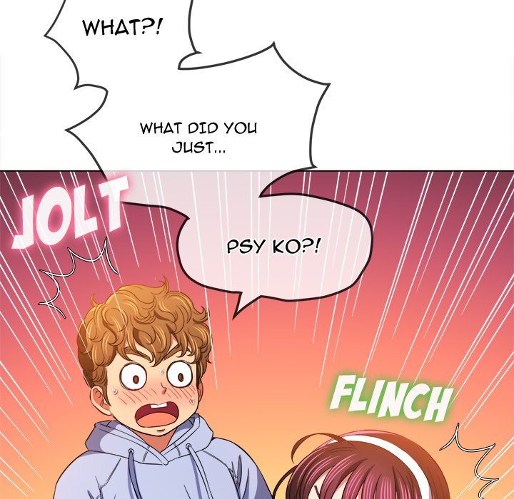 My High School Bully - Chapter 112 - picture 61