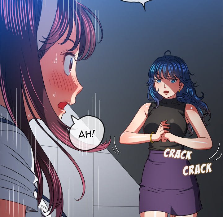 My High School Bully - Chapter 112 - picture 91