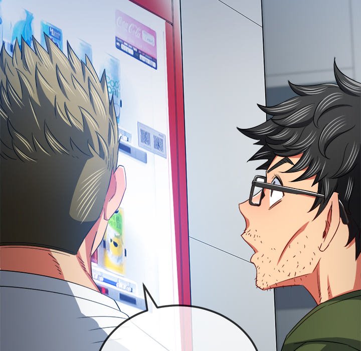My High School Bully - Chapter 113 - picture 165