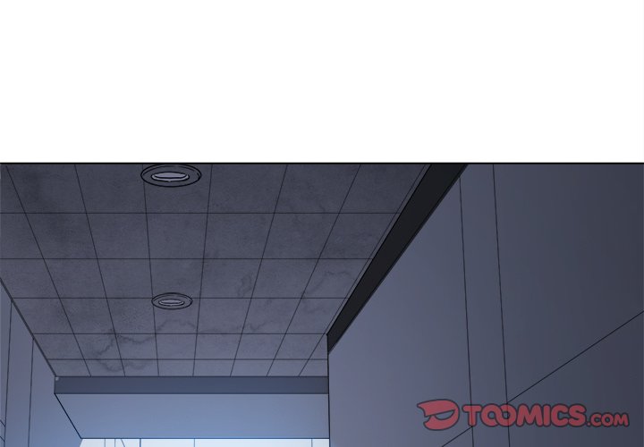 My High School Bully - Chapter 113 - picture 3