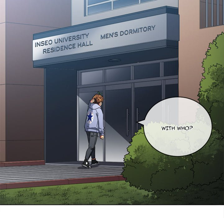 My High School Bully - Chapter 115 - picture 73