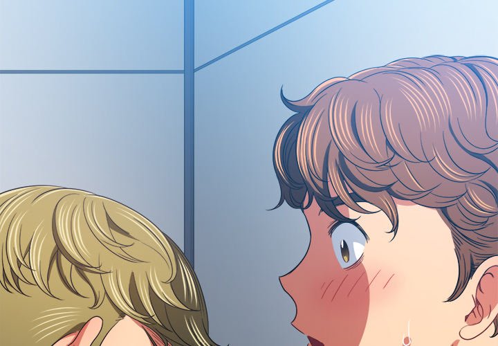 My High School Bully - Chapter 116 - picture 1