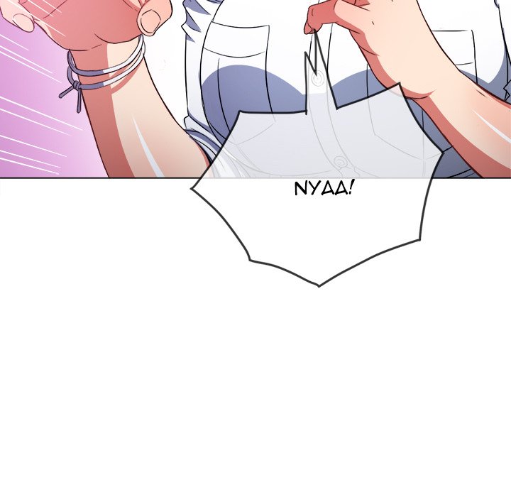 My High School Bully - Chapter 118 - picture 15