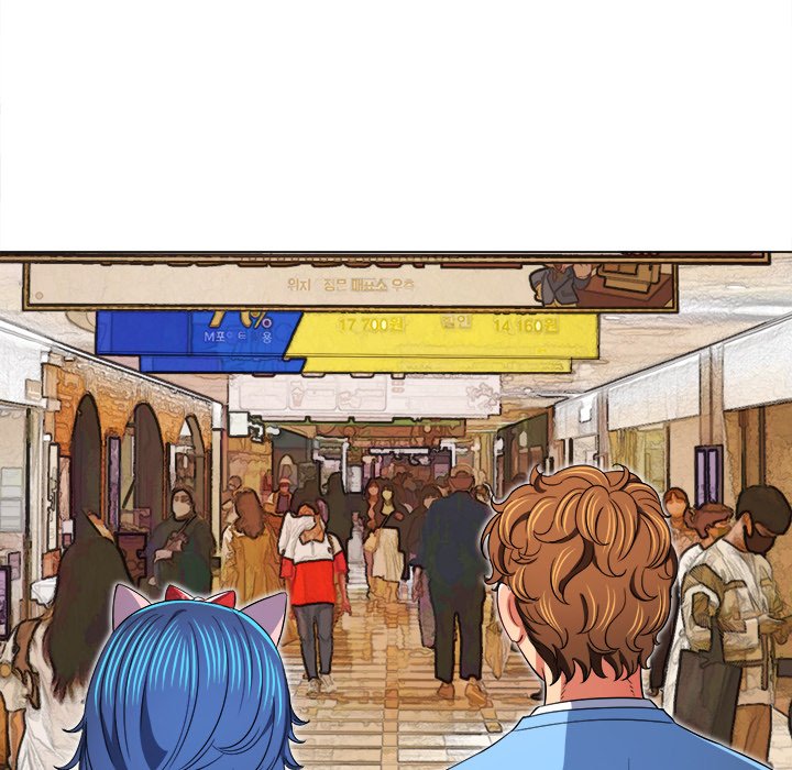 My High School Bully - Chapter 118 - picture 29
