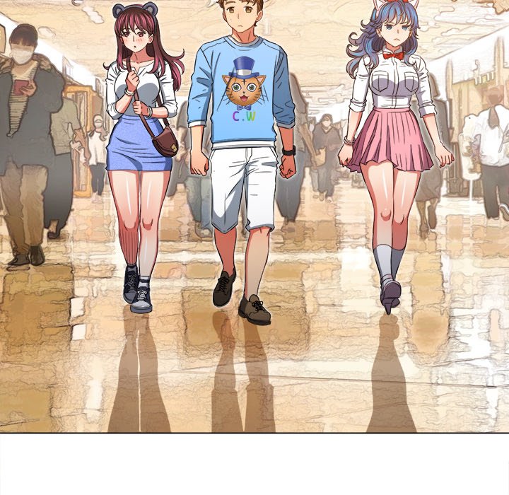 My High School Bully - Chapter 118 - picture 46