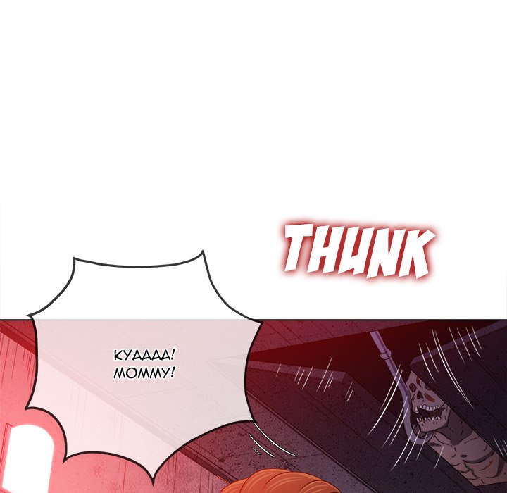 My High School Bully - Chapter 119 - picture 119