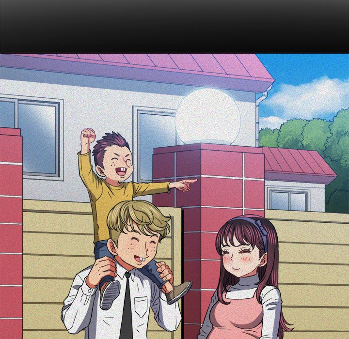 My High School Bully - Chapter 119 - picture 23