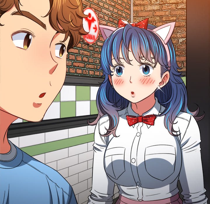 My High School Bully - Chapter 120 - picture 130