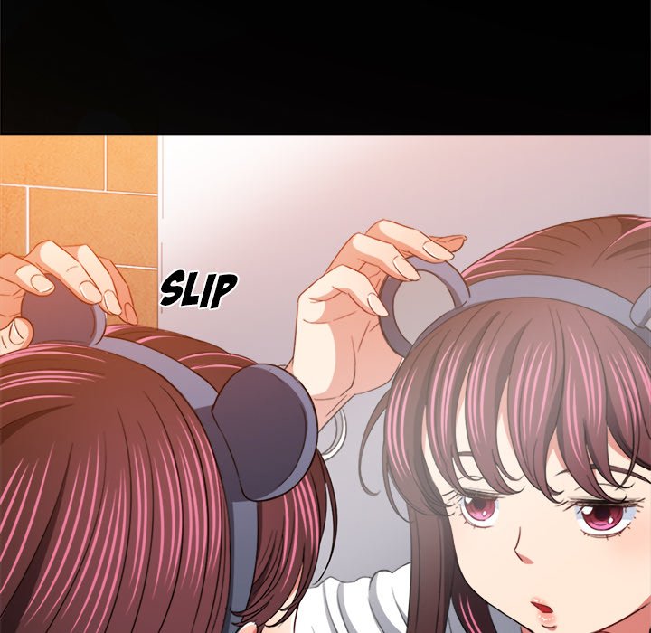 My High School Bully - Chapter 120 - picture 76